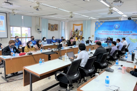 ไฟล์แนบ กปภ.ข.6 เปิดประชุมตรวจสอบของสำนักตรวจสอบประจำปี 2565