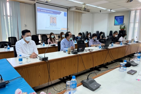 ไฟล์แนบ กปภ.ข.6 เปิดประชุมตรวจสอบของสำนักตรวจสอบประจำปี 2565