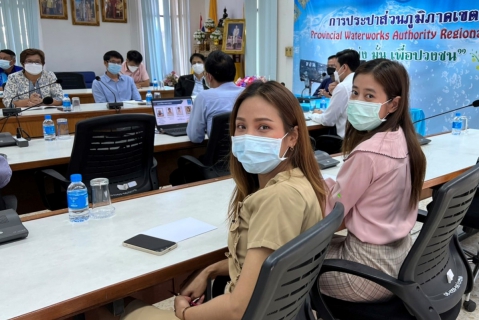 ไฟล์แนบ กปภ.ข.6 เปิดประชุมตรวจสอบของสำนักตรวจสอบประจำปี 2565