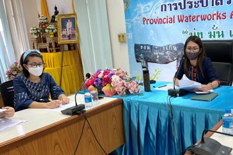 ไฟล์แนบ กปภ.ข.6 จัดประชุมการจัดสรรห้องพักให้บุคลากรในสังกัด 