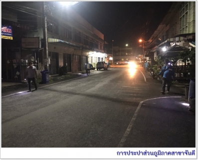 ไฟล์แนบ การประปาส่วนภูมิสาขาจันดี ลงพื้นที่เดินสำรวจหาท่อแตก-ท่อรั่ว