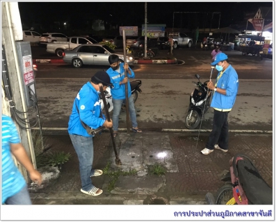 ไฟล์แนบ การประปาส่วนภูมิสาขาจันดี ลงพื้นที่เดินสำรวจหาท่อแตก-ท่อรั่ว