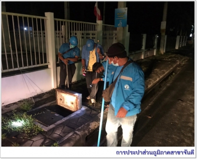 ไฟล์แนบ การประปาส่วนภูมิสาขาจันดี ลงพื้นที่เดินสำรวจหาท่อแตก-ท่อรั่ว