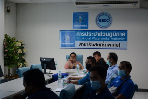 ไฟล์แนบ กปภ.สาขารังสิต(พ) ร่วมประชุมหารือเกี่ยวกับการเตรียมความพร้อม ด้านการจัดการการลดน้ำสูญเสีย