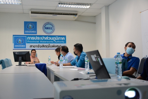 ไฟล์แนบ กปภ.สาขารังสิต(พ) ร่วมประชุมหารือเกี่ยวกับการเตรียมความพร้อม ด้านการจัดการการลดน้ำสูญเสีย