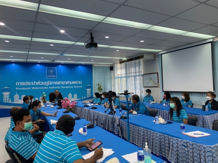 ไฟล์แนบ กปภ.สาขาสามพราน จัดกิจกรรม Morning Talk ครั้งที่ 2/2565