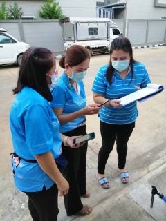 ไฟล์แนบ #ภารกิจนี้เพื่อองค์กร  มดงานกำแพงเพชร ตะลุย สุ่มอ่านมาตร 100% หลังเลิกงาน Routine ให้แล้วเสร็จ 31 ธ.ค.64