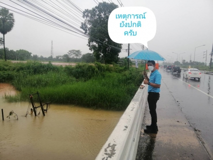 ไฟล์แนบ วันพุธที่ 10 พฤศจิกายน 2564 การประปาส่วนภูมิภาคสาขากาญจนดิษฐ์ โดย นายสุรพงศ์  สมหวัง ผู้จัดการการประปาส่วนภูมิภาคสาขากาญจนดิษฐ์ มอบหมายนายอัครเดช เพ็ชรโชติ  หัวหน้างาน 8 งานผลิต พร้อมพนักงานในสังกัด ได้ลงพื้นที่&#8203;ติดตามสถานการณ์น้ำ บริเวณโรงสูบแรงต่ำชั่วคราว คลองกะแดะ หมู่ที่ 1 ตำบลกะแดะ อำเภอกาญจนดิษฐ์  จังหวัดสุราษฎร์ธานี สถานีผลิตน้ำวิภาวดี น้ำตกบ้านใน และสถานีผลิตน้ำน้ำบ้านน้ำฉา อำเภอดอนสัก จังหวัดสุราษฎร์ธนี เพื่อเตรียมแผนรับมือป้องกันอุทกภัยที่อาจจะเกิดขึ้นในช่วงฝนตกชุก ลดผลกระทบต่อการผลิตน้ำประปาบริการประชาชน และป้องกันความเสียหายที่จะเกิดขึ้น  ทั้งนี้ได้กำกับพนักงานเข้าเวรผลิตน้ำทุกสถานีผลิตน้ำ ให้ติดตามสถานการณ์น้ำและรายงานเป็นระยะต่อไป