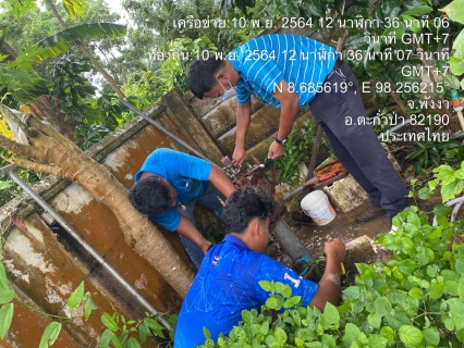 ไฟล์แนบ การประปาส่วนภูมิภาคสาขาตะกั่วป่า ติดตั้งแอร์วาล์วลดแรงดันเพื่อการบริหารการจ่ายน้ำในเส้นท่อ