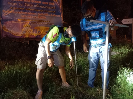 ไฟล์แนบ กปภ.สาขากาญจนบุรี ลงพื้นที่ ทำ Step Test ค้นหาท่อแตกรั่ว ลดปัญหาการเกิดน้ำสูญเสีย 