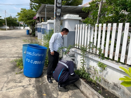 ไฟล์แนบ กปภ.สาขาปราณบุรี ลงพื้นที่สุ่มอ่านมาตรน้ำออนไลน์ ประจำเดือนพฤศจิกายน 2564 