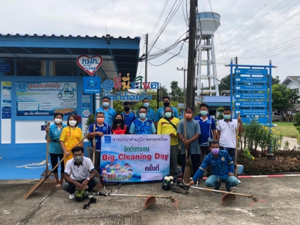 ไฟล์แนบ การประปาส่วนภูมิภาคสาขาระโนด ดำเนินกิจกรรม BIG CLEANING DAY ครั้งที่ 1/2565