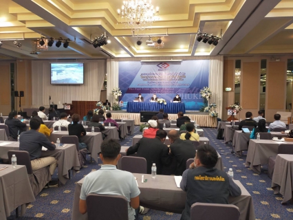 ไฟล์แนบ กปภ.สาขาภูเก็ต เข้าร่วมประชุมเพื่อประชาสัมพันธ์และรับฟังความคิดเห็น (เพิ่มเติม) โครงการระบบขนส่งมวลชนจังหวัดภูเก็ต ระยะที่ 1 ช่วงท่าอากาศยานนานาชาติภูเก็ต - ห้าแยกฉลอง ผ่านทางระบบออนไลน์ (Zoom cloud application) 