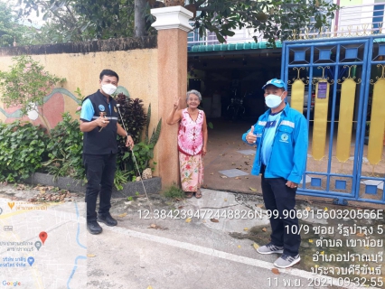 ไฟล์แนบ กปภ.สาขาปราณบุรี ลงพื้นที่ออกหาท่อแตก-ท่อรั่ว เชิงรุก (Active Leak Control) ตรวจสอบปัญหาน้ำไหลอ่อน พร้อมแก้ไขทันที ตามแผนลดน้ำสูญเสีย บริเวณ หมู่ที่ 2 ตำบลเขาน้อย อำเภอปราณบุรี จังหวัดประจวบคีรีขันธ์ 