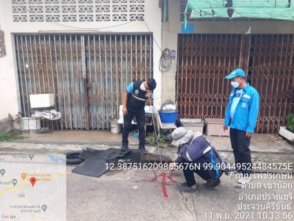 ไฟล์แนบ กปภ.สาขาปราณบุรี ลงพื้นที่ออกหาท่อแตก-ท่อรั่ว เชิงรุก (Active Leak Control) ตรวจสอบปัญหาน้ำไหลอ่อน พร้อมแก้ไขทันที ตามแผนลดน้ำสูญเสีย บริเวณ หมู่ที่ 2 ตำบลเขาน้อย อำเภอปราณบุรี จังหวัดประจวบคีรีขันธ์ 
