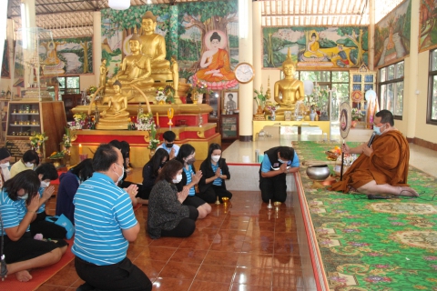 ไฟล์แนบ กปภ.ข.7 ร่วมงานกฐินสามัคคี สืบสานประเพณีทางพระพุทธศาสนา