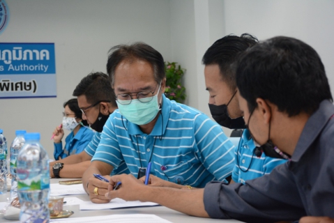ไฟล์แนบ การประปาส่วนภูมิภาคสาขารังสิต (ชั้นพิเศษ) จัดประชุมหัวหน้างานและตัวแทนพนักงาน โครงการ (Morning Talk) ประจำเดือน พฤศจิกายน 2564 