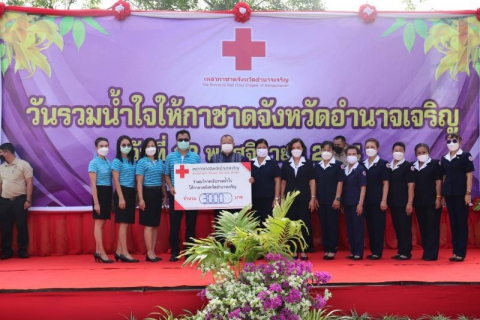 ไฟล์แนบ กปภ.สาขาอำนาจเจริญร่วมสนับสนุนงานประเพณีฮีตสิบสองและงานประจำปีจังหวัดอำนาจเจริญ