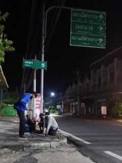 ไฟล์แนบ กปภ.สาขาศรีสะเกษลงพื้นที่เดินสำรวจหาท่อแตก-ท่อรั่ว ตามแผนปฏิบัติการลดน้ำสูญเสีย พฤศจิกายน 2564