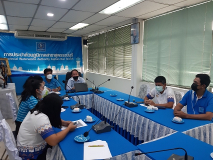 ไฟล์แนบ กปภ.สาขาสุพรรณบุรีจัดกิจกรรมสนทนายามเช้า (Morning Talk) ประจำเดือนพฤศจิกายน2564 ครั้งที่ 2/2565