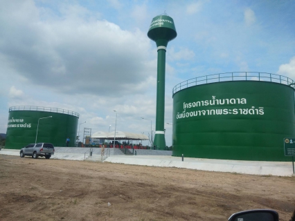 ไฟล์แนบ กปภ.สาขากาญจนบุรี เข้าร่วมประชุมติดตามความก้าวหน้าโครงการศึกษาสำรวจและพัฒนาน้ำบาดาลระดับลึกในสภาพพื้นที่หินแปรเพื่อแก้ปัญหาภัยแล้งสนับสนุนการอุปโภคบริโภค