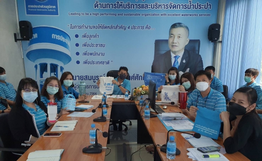 ไฟล์แนบ กปภ.สาขากำแพงเพชร เชิญชวนพนักงานลดการใช้ทรัพยากรธรรมชาติ เพื่อพัฒนาเศรษฐกิจให้ยั่งยืนไปด้วยกัน ภายใต้ชื่อ " BCG Economy" 