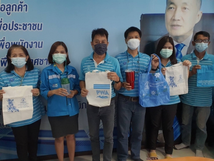 ไฟล์แนบ กปภ.สาขากำแพงเพชร เชิญชวนพนักงานลดการใช้ทรัพยากรธรรมชาติ เพื่อพัฒนาเศรษฐกิจให้ยั่งยืนไปด้วยกัน ภายใต้ชื่อ " BCG Economy" 