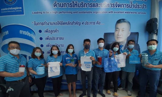 ไฟล์แนบ กปภ.สาขากำแพงเพชร เชิญชวนพนักงานลดการใช้ทรัพยากรธรรมชาติ เพื่อพัฒนาเศรษฐกิจให้ยั่งยืนไปด้วยกัน ภายใต้ชื่อ " BCG Economy" 