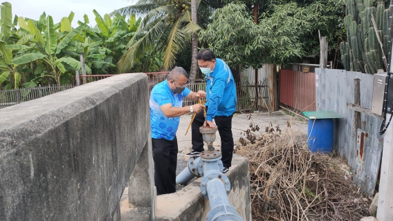 ไฟล์แนบ กปภ.สาขาสมุทรสาคร ลงพื้นที่ติดตามตรวจสอบสาเหตุ และแก้ปัญหาน้ำไหลอ่อน เพื่อบรรเทาความเดือดร้อนให้กับลูกค้า