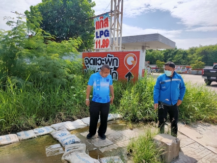 ไฟล์แนบ กปภ.สาขาสมุทรสาคร ลงพื้นที่ติดตามตรวจสอบสาเหตุ และแก้ปัญหาน้ำไหลอ่อน เพื่อบรรเทาความเดือดร้อนให้กับลูกค้า