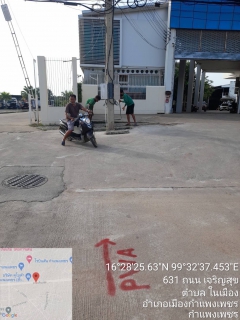 ไฟล์แนบ กปภ.สาขากำแพงเพชร สรุปผลการดำเนินงาน ALC DMA11 เจริญสุขล่าง ดำเนินการซ่อมแล้วเสร็จ คิดเป็นปริมาณน้ำสูญเสียที่ได้คืน 312 ลบ.ม./วัน 