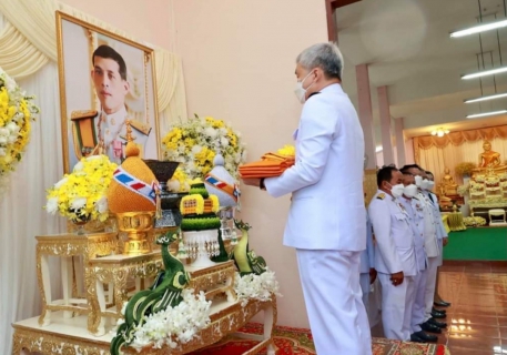 ไฟล์แนบ กปภ.สาขาทุ่งสง ร่วมถวายผ้าพระกฐินพระราชทาน ปี 2564