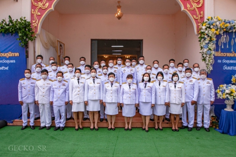 ไฟล์แนบ การประปาส่วนภูมิภาคสาขาชุมพร ร่วมพิธีอันเชิญ ผ้าพระกฐิน ณ วัดชุมพรรังสรรค์ ตำบลนาทุ่ง อำเภอเมือง จังหวัดชุมพร