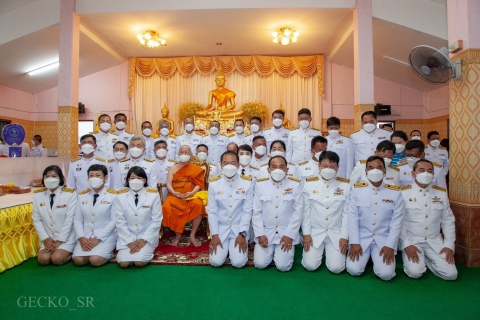 ไฟล์แนบ กปภ.สาขาคลองท่อม ร่วมถวายผ้าพระกฐินพระราชทาน ปี 2564 