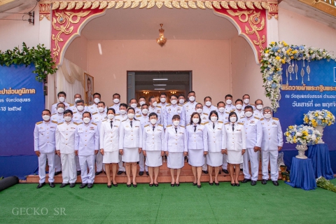 ไฟล์แนบ กปภ.สาขาคลองท่อม ร่วมถวายผ้าพระกฐินพระราชทาน ปี 2564 