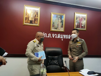 ไฟล์แนบ กปภ.สาขาสมุทรสาคร เข้าร่วมประชุมความร่วมมือเพื่อขับเคลื่อนโครงการ Smart Safety Zone 4.0