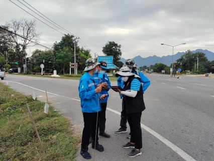 ไฟล์แนบ กปภ.สาขากาญจนบุรี ทำการค้นหาท่อแตกรั่ว