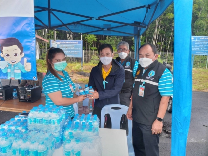 ไฟล์แนบ การประปาส่วนภูมิภาคสาขาคลองท่อม มอบน้ำดื่มบรรจุขวดตราสัญลักษณ์กปภ. ณ ศูนย์พัฒนาประสิทธิภาพการให้ความช่วยเหลือและสร้างความปลอดภัยทางการท่องเที่ยว ต.ไสไทย อ.เมืองกระบี่ จ.กระบี่