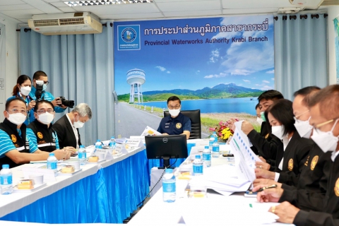 ไฟล์แนบ การประปาส่วนภูมิภาคสาขากระบี่ ร่วมต้อนรับรัฐมนตรีช่วยว่าการกระทรวงมหาดไทย ( มท.2 )ในโอกาสลงพื้นที่ตรวจเยี่ยมและติดตามการดำเนินงาน ณ การประปาส่วนภูมิภาคสาขากระบี่ 