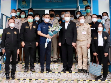 ไฟล์แนบ การประปาส่วนภูมิภาคสาขากระบี่ ร่วมต้อนรับรัฐมนตรีช่วยว่าการกระทรวงมหาดไทย ( มท.2 )ในโอกาสลงพื้นที่ตรวจเยี่ยมและติดตามการดำเนินงาน ณ การประปาส่วนภูมิภาคสาขากระบี่ 