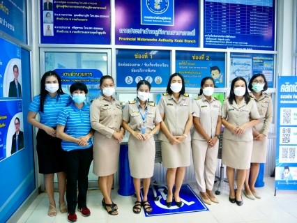 ไฟล์แนบ การประปาส่วนภูมิภาคสาขากระบี่ ร่วมต้อนรับรัฐมนตรีช่วยว่าการกระทรวงมหาดไทย ( มท.2 )ในโอกาสลงพื้นที่ตรวจเยี่ยมและติดตามการดำเนินงาน ณ การประปาส่วนภูมิภาคสาขากระบี่ 