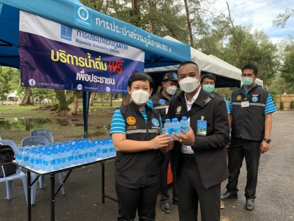 ไฟล์แนบ กปภ.ข.4 นำน้ำดื่มบริการประชาชนในโอกาส นรม.ตรวจราชการในพื้นที่จังหวัดกระบี่ 