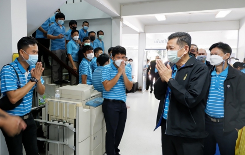 ไฟล์แนบ รองผู้ว่าการ(ปฏิบัติการ 3) ตรวจเยี่มพร้อมมอบนโยบาย กปภ.ข.8 ประจำไตรมาส ๑ ปีงบประมาณ ๒๕๖๕