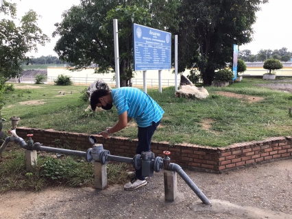 ไฟล์แนบ กปภ.สาขาท่ามะกา ออกตรวจสุ่มอ่านมาตรโดยใช้ระบบแผนที่และระบบออนไลน์ ประจำเดือน พฤศจิกายน 2564