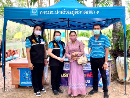 ไฟล์แนบ การประปาส่วนภูมิภาคสาขากระบี่ ร่วมบริการน้ำดื่มแก่ประชาชนในโอกาส นรม.ตรวจราชการในพื้นที่จังหวัดกระบี่ 