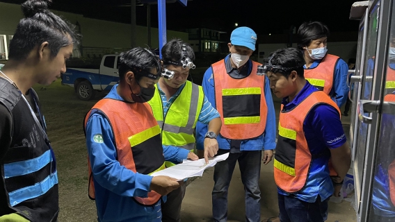 ไฟล์แนบ ทำ steptest