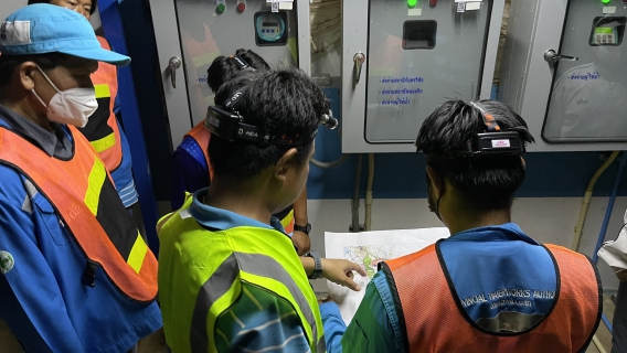 ไฟล์แนบ ทำ steptest