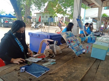 ไฟล์แนบ กปภ.สาขายโสธร จัดกิจกรรม   Home Careโครงการเติมใจให้กัน ไตรมาส 1 ปี 2565