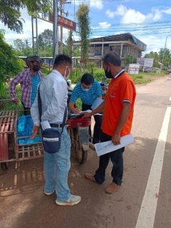 ไฟล์แนบ กปภ.สาขากันทรลักษ์ ร่วมสำรวจพื้นที่แนวท่อร่วมกับ ทต.ขุนหาญ เพื่อหารือแนวทางในการรับโอนกิจการประปา