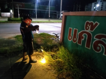 ไฟล์แนบ ค้นหาท่อแตกรั่ว ปี 65